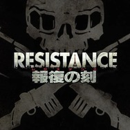 「PS Plus」2024年2月ゲームカタログ『Tales of ARISE』『アウター・ワールド:スペーサーズチョイス エディション』など提供開始