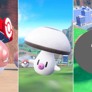 『ポケモンSV』Pokémon Day記念の「イベント大量発生」開催！ビリリダマ、タマゲタケ、さらにヒスイビリリダマとも出会いやすく？