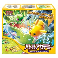 極楽湯が『ポケモン』とコラボ！カビゴン、ニャオハなどの限定風呂が登場のイベント「ポケモンかいふくのゆ」が開催決定