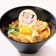 極楽湯が『ポケモン』とコラボ！カビゴン、ニャオハなどの限定風呂が登場のイベント「ポケモンかいふくのゆ」が開催決定