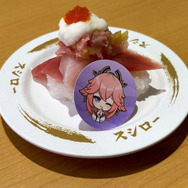 これが噂の『原神』×スシローコラボ限定メニューだ！アイテム配布キャンペーンも展開する「回転の宴」が開催中