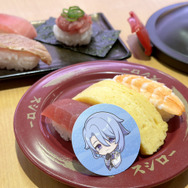 これが噂の『原神』×スシローコラボ限定メニューだ！アイテム配布キャンペーンも展開する「回転の宴」が開催中