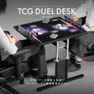 デュエルディスクではない、デュエルデスクだ！カードゲーマー専用の「ゲーミングデスク」が凄く快適そう