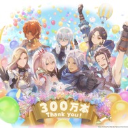 『テイルズ オブ アライズ』販売本数300万本を突破!大型DLC『Beyond the Dawn』の初セールも実施中