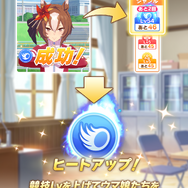 『ウマ娘』新育成シナリオ「U.A.F.編」を先行プレイ！“賢さ練習”に驚きの変化、全15種のトレーニングでより面白く