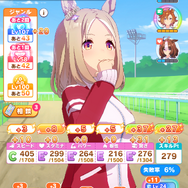 『ウマ娘』新育成シナリオ「U.A.F.編」を先行プレイ！“賢さ練習”に驚きの変化、全15種のトレーニングでより面白く