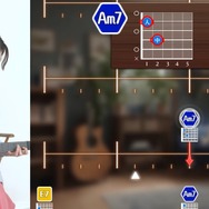 “ギターコントローラー”で練習できちゃう！『GUITAR LIFE -LESSON1-』発表―周辺機器でおなじみ「ホリ」が手掛ける【Nintendo Direct 2024.2.21】