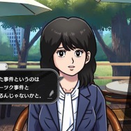 リメイク版『北海道連鎖殺人 オホーツクに消ゆ』発表！ 堀井雄二氏監修の新ストーリーを加えて登場【Nintendo Direct 2024.2.21】