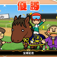 ソリティア×競馬が融合した名作ゲームのパワーアップ版『ソリティ馬 Ride On!』スイッチ版配信開始！【Nintendo Direct 2024.2.21】