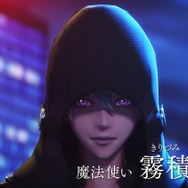 フリューの新作アクションRPG『REYNATIS／レナティス』発表！ 現代の渋谷で描かれる「魔法使い」たちの戦い【Nintendo Direct 2024.2.21】