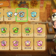 『ファンタジーライフｉ グルグルの竜と時をぬすむ少女』最新映像！「ライフ」を切り替え、自分だけの島を作り上げるRPG【Nintendo Direct 2024.2.21】