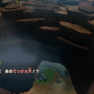 『ファンタジーライフｉ グルグルの竜と時をぬすむ少女』最新映像！「ライフ」を切り替え、自分だけの島を作り上げるRPG【Nintendo Direct 2024.2.21】