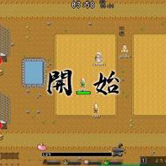 団結ローグライクACT『いっき団結』スイッチ版が4月18日リリース！最大16人で協力しながら代官屋敷を目指せ【Nintendo Direct 2024.2.21】