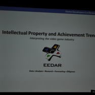 【GDC2010】データで見る「新規IPと既存IP」そして「アチーブメント」の有用性・・・EEDARアナリスト
