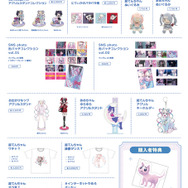 野田クリスタルや「東方Project」ZUN氏も出演！「TOKYO INDIE GAMES SUMMIT 2024」出演者・実施ステージプログラム情報・各エリアイベント詳細公開