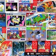 「最後の希望を失う」…シリーズで唯一海外展開されていない『MOTHER3』、ニンテンドースイッチ向け配信は日本のみで海外ファン落胆