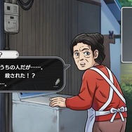 「ちなみに、犯人は…」リメイク版『オホーツクに消ゆ』発表で、堀井雄二氏が思い出を振り返るー「かに美味しかったなあ」