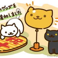 新作『ねこあつめ2（にゃー）』2024年夏リリース決定！猫をひたすら眺めるゲームがパワーアップ―初代『ねこあつめ』も可能な限り対応を継続