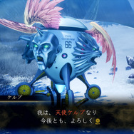 『真・女神転生V Vengeance』原作からの新要素を一挙紹介!復讐譚を描く追加ストーリー、登場悪魔も約270体以上にボリュームアップ