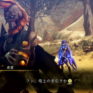 『真・女神転生V Vengeance』原作からの新要素を一挙紹介!復讐譚を描く追加ストーリー、登場悪魔も約270体以上にボリュームアップ