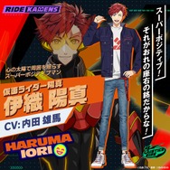 ホースオルフェノクが仮面ライダーに？『ライドカメンズ』ジャスティスライドの全キャラクターが判明ー「クウガ」モチーフらしきライダーも