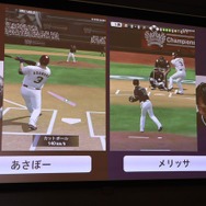 コナミとアサヒグループがコラボ―eスポーツを気軽に楽しめるカフェ&バー「STROPSe」が銀座にオープン【発表会レポート】