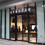 コナミとアサヒグループがコラボ―eスポーツを気軽に楽しめるカフェ&バー「STROPSe」が銀座にオープン【発表会レポート】