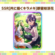 『ウマ娘』3周年は「ドゥラメンテ」「イクノディクタス」が揃って育成ウマ娘化！イクノは“★2”での実装に