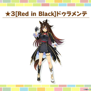 『ウマ娘』3周年は「ドゥラメンテ」「イクノディクタス」が揃って育成ウマ娘化！イクノは“★2”での実装に