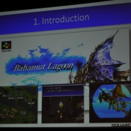 【GDC2010】鳥山求氏が語った「クリスタル神話」と「ゲームデザイン」・・・『ファイナルファンタジーXIII』