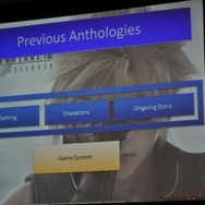 【GDC2010】鳥山求氏が語った「クリスタル神話」と「ゲームデザイン」・・・『ファイナルファンタジーXIII』