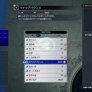 冒険の圧倒的な自由度と『FF』らしい重厚なストーリー！続編ながらも「ひとつのRPG」として非常に高い完成度を誇る『FF7 リバース』【プレイレポ】