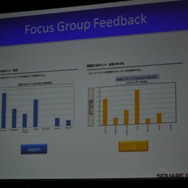 【GDC2010】鳥山求氏が語った「クリスタル神話」と「ゲームデザイン」・・・『ファイナルファンタジーXIII』
