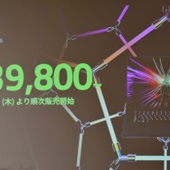 Razer発表会で新製品が続々登場！ハイエンドなゲーミングノートにAI搭載スピーカーまで【イベントレポ】
