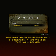 『魂斗羅』の面白さは守りつつ、現代でも受け入れられるものに―“リブート”の意識が強く伝わった『魂斗羅 オペレーション ガルガ』開発者インタビュー