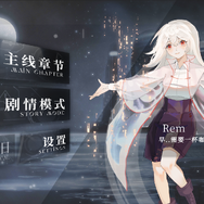 ロボ＆パルクールがスタイリッシュ！『タイタンフォール』のようなオープンワールドFPSが話題沸騰―次なるヒット作を探せ！日本未上陸の注目ゲームアプリ3選【2024年2月25日】