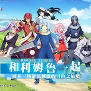 ロボ＆パルクールがスタイリッシュ！『タイタンフォール』のようなオープンワールドFPSが話題沸騰―次なるヒット作を探せ！日本未上陸の注目ゲームアプリ3選【2024年2月25日】