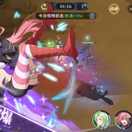 ロボ＆パルクールがスタイリッシュ！『タイタンフォール』のようなオープンワールドFPSが話題沸騰―次なるヒット作を探せ！日本未上陸の注目ゲームアプリ3選【2024年2月25日】