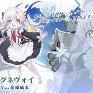 『アズレン』UR戦艦「ソビエツキー・ソユーズ」実装！まさかの「クーちゃんMETA」まで飛び出した“アズ生24冬”新情報まとめ