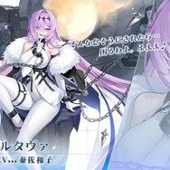 『アズレン』UR戦艦「ソビエツキー・ソユーズ」実装！まさかの「クーちゃんMETA」まで飛び出した“アズ生24冬”新情報まとめ