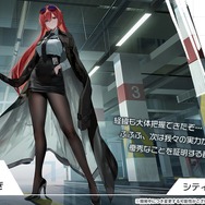 『アズレン』UR戦艦「ソビエツキー・ソユーズ」実装！まさかの「クーちゃんMETA」まで飛び出した“アズ生24冬”新情報まとめ