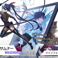 『アズレン』UR戦艦「ソビエツキー・ソユーズ」実装！まさかの「クーちゃんMETA」まで飛び出した“アズ生24冬”新情報まとめ