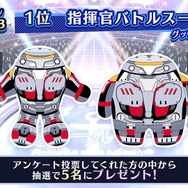 『アズレン』UR戦艦「ソビエツキー・ソユーズ」実装！まさかの「クーちゃんMETA」まで飛び出した“アズ生24冬”新情報まとめ