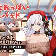 『アズレン』UR戦艦「ソビエツキー・ソユーズ」実装！まさかの「クーちゃんMETA」まで飛び出した“アズ生24冬”新情報まとめ