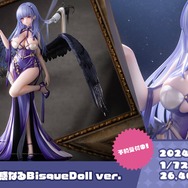 『アズレン』UR戦艦「ソビエツキー・ソユーズ」実装！まさかの「クーちゃんMETA」まで飛び出した“アズ生24冬”新情報まとめ