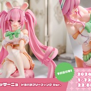 『アズレン』UR戦艦「ソビエツキー・ソユーズ」実装！まさかの「クーちゃんMETA」まで飛び出した“アズ生24冬”新情報まとめ