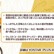 『アズレン』UR戦艦「ソビエツキー・ソユーズ」実装！まさかの「クーちゃんMETA」まで飛び出した“アズ生24冬”新情報まとめ