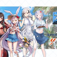 『アズレン』UR戦艦「ソビエツキー・ソユーズ」実装！まさかの「クーちゃんMETA」まで飛び出した“アズ生24冬”新情報まとめ