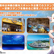 『アズレン』UR戦艦「ソビエツキー・ソユーズ」実装！まさかの「クーちゃんMETA」まで飛び出した“アズ生24冬”新情報まとめ