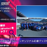 『アズレン』UR戦艦「ソビエツキー・ソユーズ」実装！まさかの「クーちゃんMETA」まで飛び出した“アズ生24冬”新情報まとめ